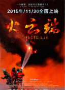 成品18k.8.35mb菠萝-成品18k.8.35mb菠萝最新版v13.23.44-2265安卓网